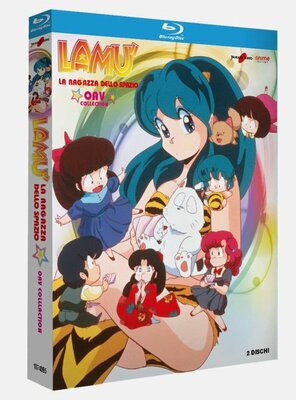 Lam&ugrave; - OAV Collection (2 Blu-ray + 2 Card) (Blu-ray) (UK IMPORT)