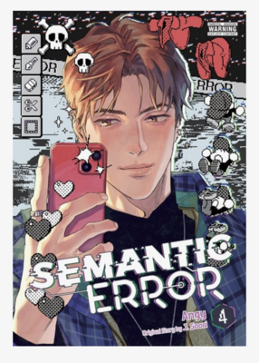 Semantic Error (Comic)- Semantic Error (Comic), Vol. 4