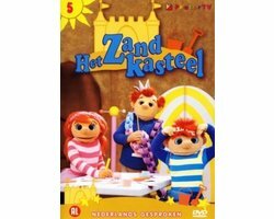 Zandkasteel - Deel 5