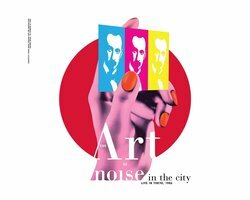 Noise In The City (live In Tokyo, 1986)