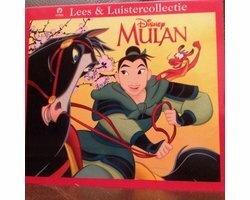 Walt Disney&#039;s Mulan