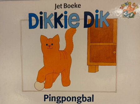 vooraanzicht