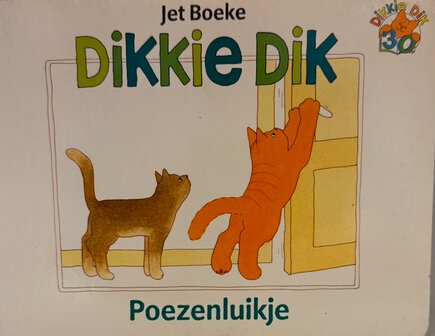 vooraanzicht