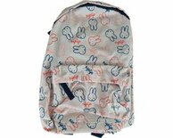 Nijntje Rugzak Voor Kinderen - 3L - Beige