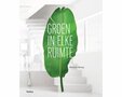 Groen in elke ruimte -  Modeste Herwig